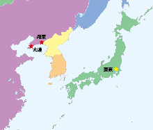 東京、大連、丹東を結ぶDTP制作ネットワーク