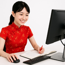 日本語1級